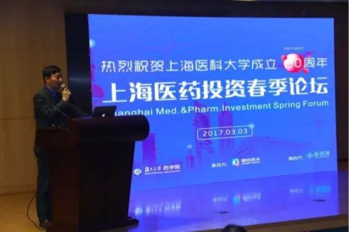 我们以这样的方式打开春天 欢迎更多伙伴加入