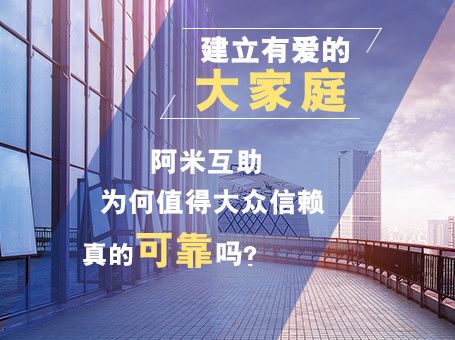 ���绥��ƽ̨��ô�� Ϊɶ���׻������ö��裿