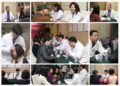 ���Ľ조˼Դ���̡������ذ���������޸���ҽԺ�ٰ�