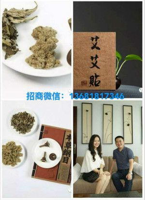 �������ǲ������޲�Ʒ���ܹ�˾�������������
