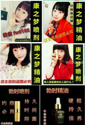 ��֮�ιٷ���ʼ��˫˫���д������Ƿ���������ѵ��