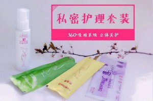 DŮ�ɺͰ�Ů���ĸ�Ч�����ã���ѡDŮ�ɶ��·���