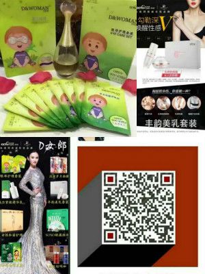 С���ӿ�����DŮ�������𣿶��·��������