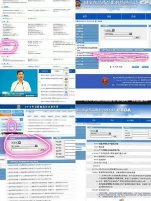 С���ӿ�����DŮ�������𣿶��·��������