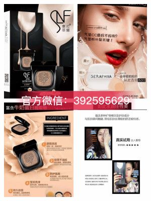 �������Ȼ��ղ�ˮ��Ĥ����Ǯ��������������ʲô���𣿹ٷ����۱��Ƕ��٣�