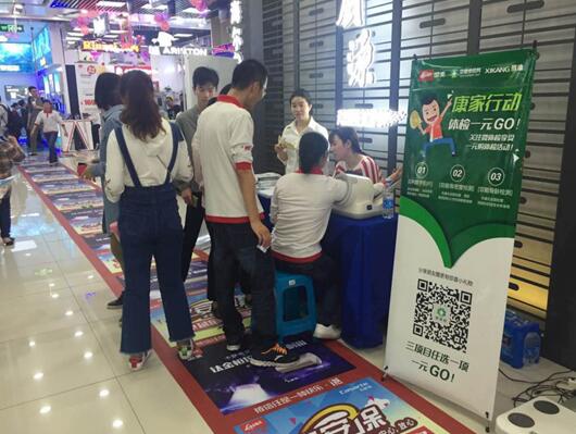 �п���������Ϲ������조���������ա� Ϊ��Ա������