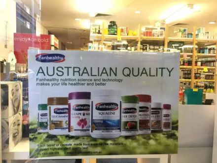 Fanhealthy��Ʒ�ڰ���ҩ���ϼ� Ʒ��ȫ���ٱ��¾�