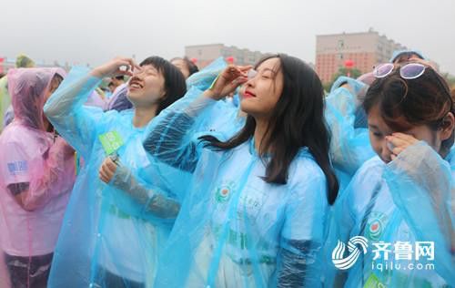 心生爱目洗眼液:万人洗眼护目挑战新纪录