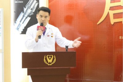 佛山中大口腔1000颗德国种植体免费送正式启动