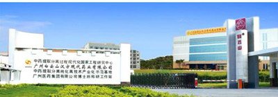 厉害了WORD白云山汉方!一举拿下欧盟CEP认证