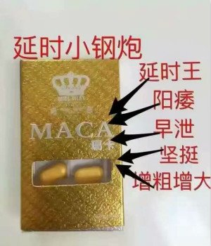 꿨Сô׬Ǯ
