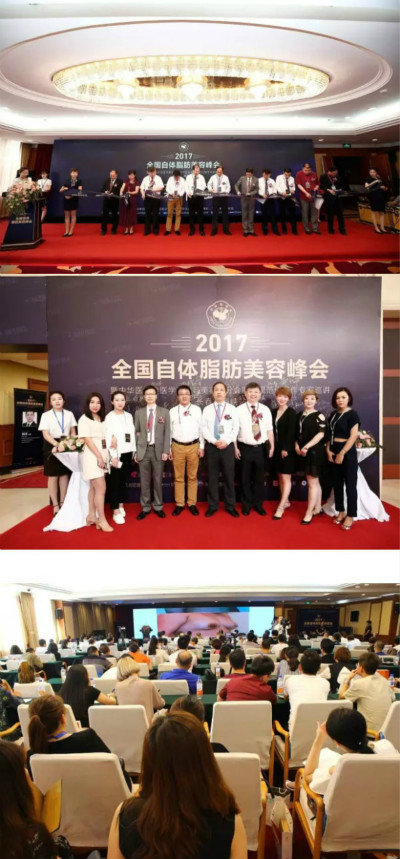 2017ȫ֬ݷảϿվԲ