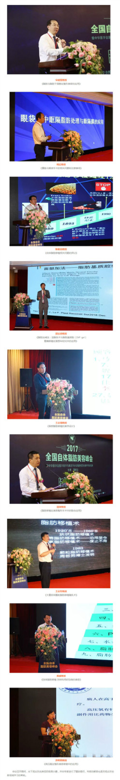 2017ȫ֬ݷảϿվԲ