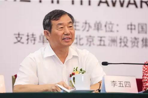 绽放医生价值 展现巾帼风采——第五届“中国女医师协会五洲女子科技奖”圆满落幕