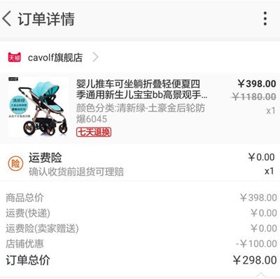 边ȻϹ׬Ǯ