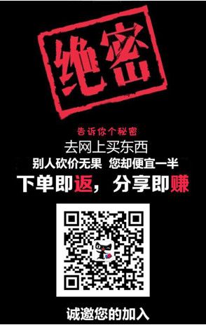 边ȻϹ׬Ǯ
