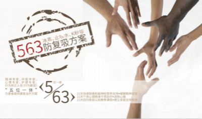 人ӻ硰ȼٴ塱