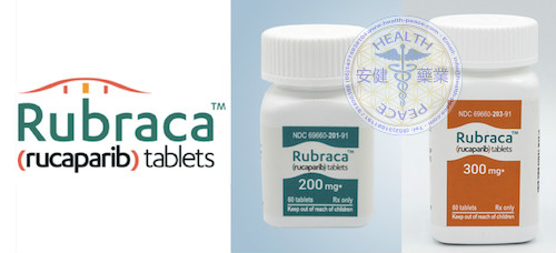 Rubraca (Rucaparib)«,ѳҩ,湺