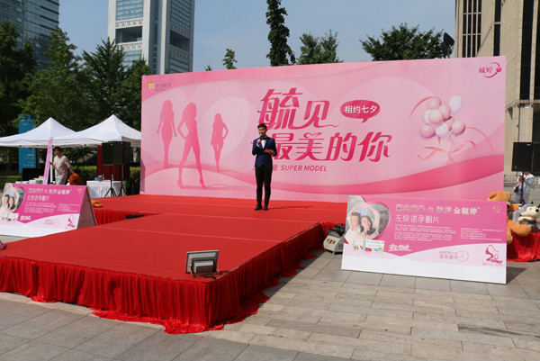 毓婷点亮高光时刻，今夏毓见最美的你
