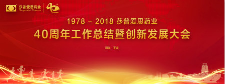 一元钱的力量:让公益更简单,更真诚!