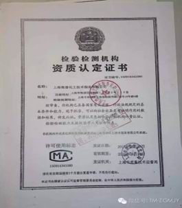 重磅！“治未病”方药研究取得成功