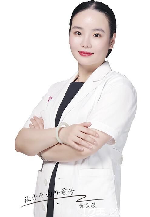 五洲整形医院:脸上长斑了怎么办?品质医美来帮你
