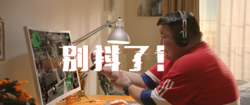 ϷȺֶô죿ϰҩ538