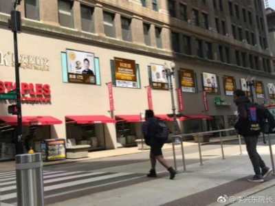 骄傲!科发源芝加哥分院迎来中国赴美植发“第一人”