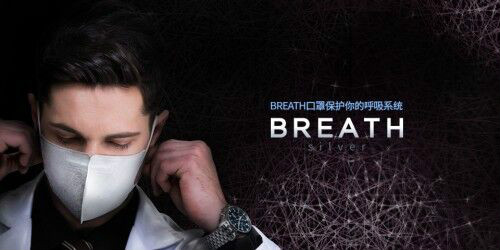 Breath Silverά,˽һ£