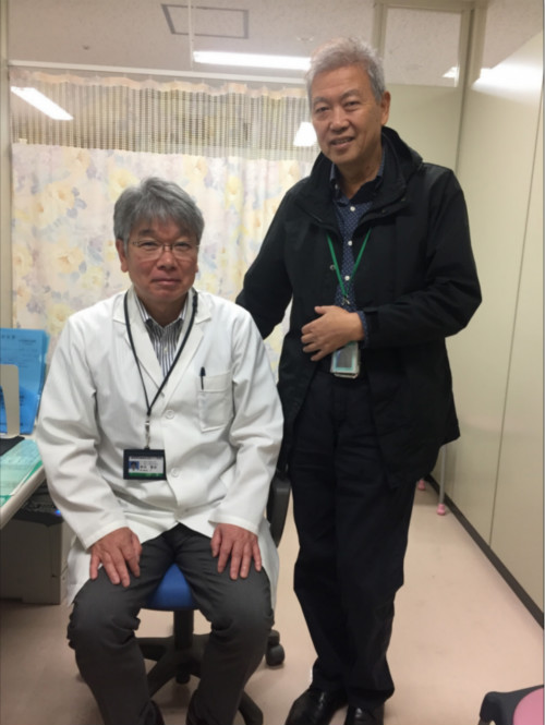令和元年,日本富士国际集团质子重离子权威会诊优惠酬宾!