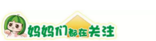 涿州儿童医院——涿州长和儿童医院携手北京儿童医院