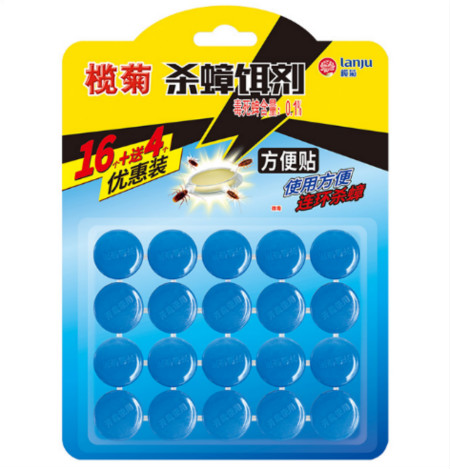 宿舍蟑螂成灾?快试试榄菊灭蟑四步曲