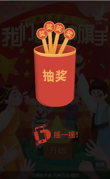 ֧ԭ츣 | 70Ƕǻ