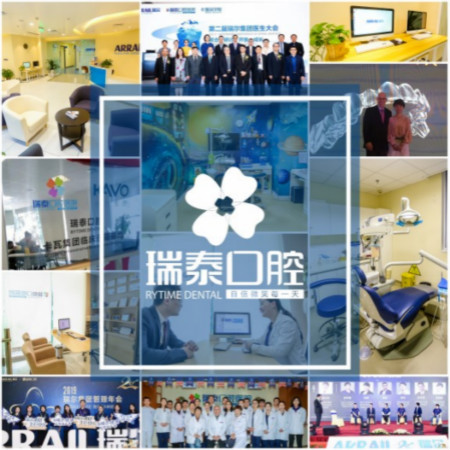 腾讯网专访成都瑞泰口腔种植牙专家张海元:联合国联黎司令部授予维护和平荣誉的医者
