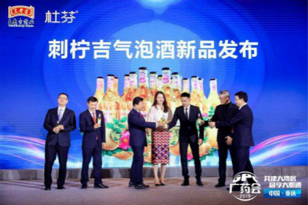 “林”丹妙“药”组合 抢滩大健康新蓝海