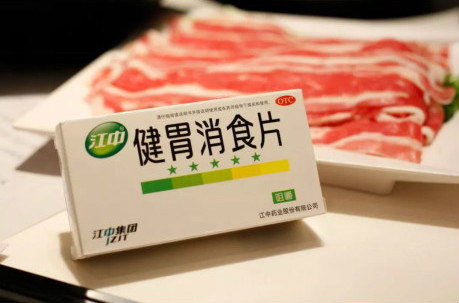 2019年中国家庭常备药榜单揭晓，江中三大明星产品再次上榜!