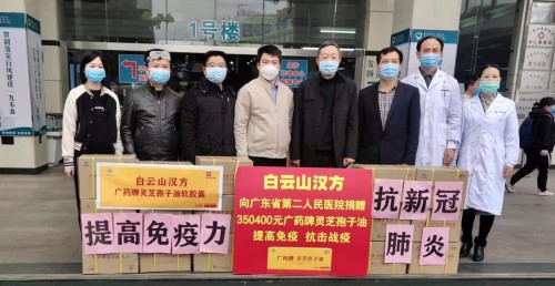 张文宏主任：最有效的药，就是人的免疫力！教你提高免疫力的方法