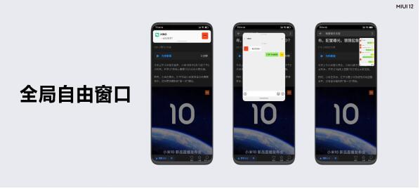 СMIUI12ֽ