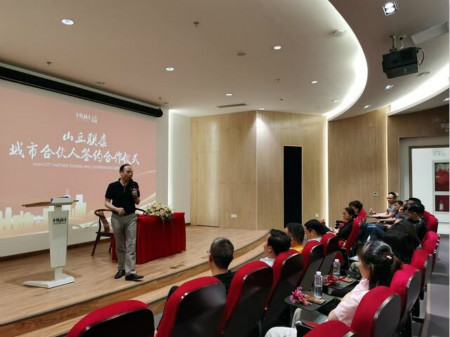 再下一城!山丘联康浙江绍兴城市合伙人签约仪式圆满成功