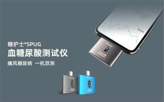 慢性疾病的数字医疗时代,传统企业如何保持抢跑姿势?