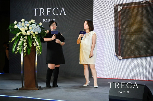 TRECAһµʢ