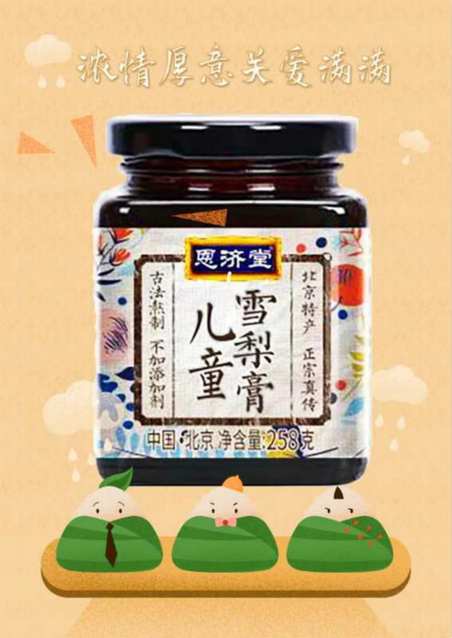 肺炎不可怕,防胜于治,预防就是最好的治疗方法