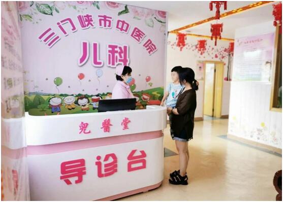 三门峡宁银河医生:孩子不长个怎么办?