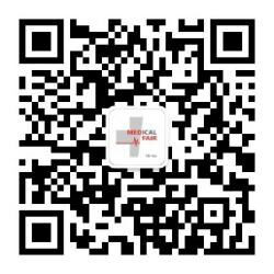创新步履不停,医疗器械创新展览会金秋再度起航!