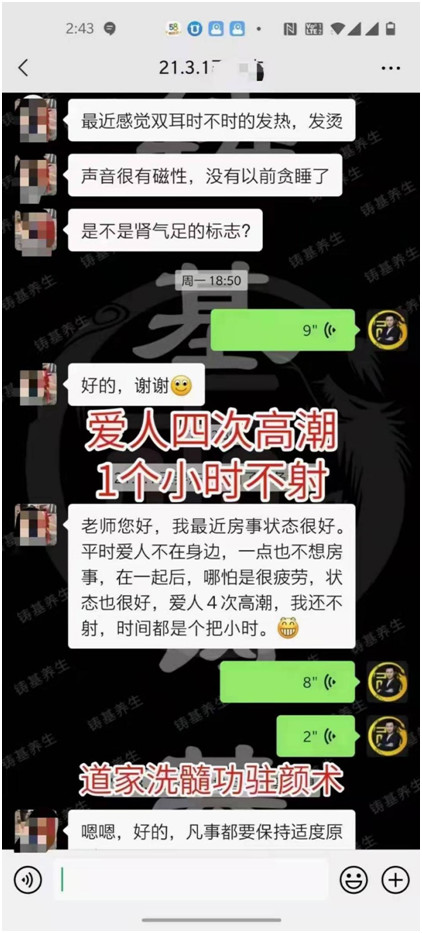 ϴ蹦䳤ˣϴ蹦ЧһҹĴθ