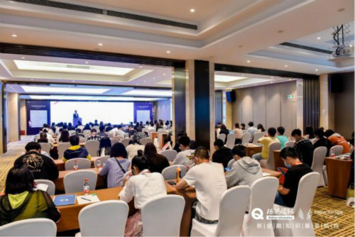 2021第二届健康医疗产业保险峰会暨金革奖在上海落幕|栖观