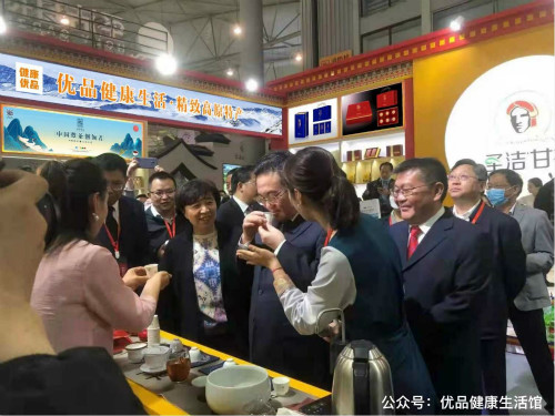 践行健康中国重大战略,优品健康生活馆助力国民改善不健康饮食!