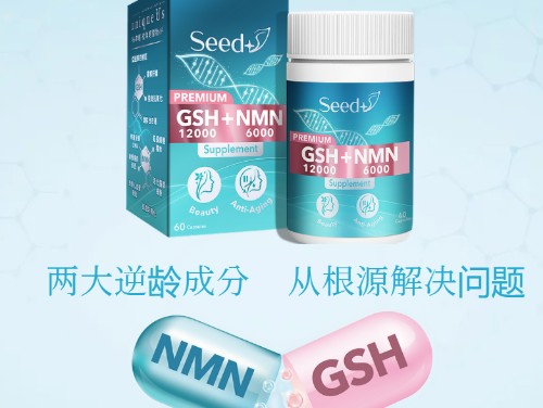 香港 uniqueUs | 天然有机保养品的领头羊