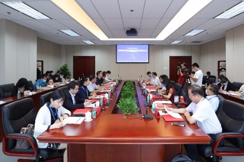 第三届国民视觉健康高峰论坛在京举行