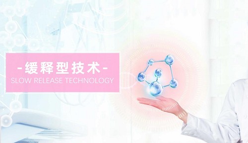 妇科有问题就用私复宝|明星李彩桦代言,6大世界冠军助阵推荐